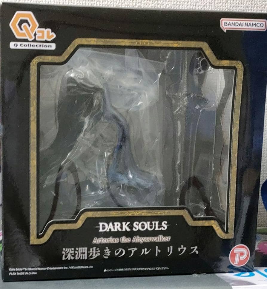 Amazon.co.jp: 深淵歩きのアルトリウス Qコレ ダークソウル